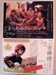 200702281655000.jpg