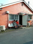 200703041550000.jpg