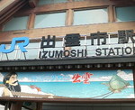 200910271651000.jpg
